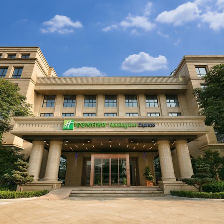 Holiday Inn Express Hangzhou Xixi Tourism Zone By Ihg Luaran gambar