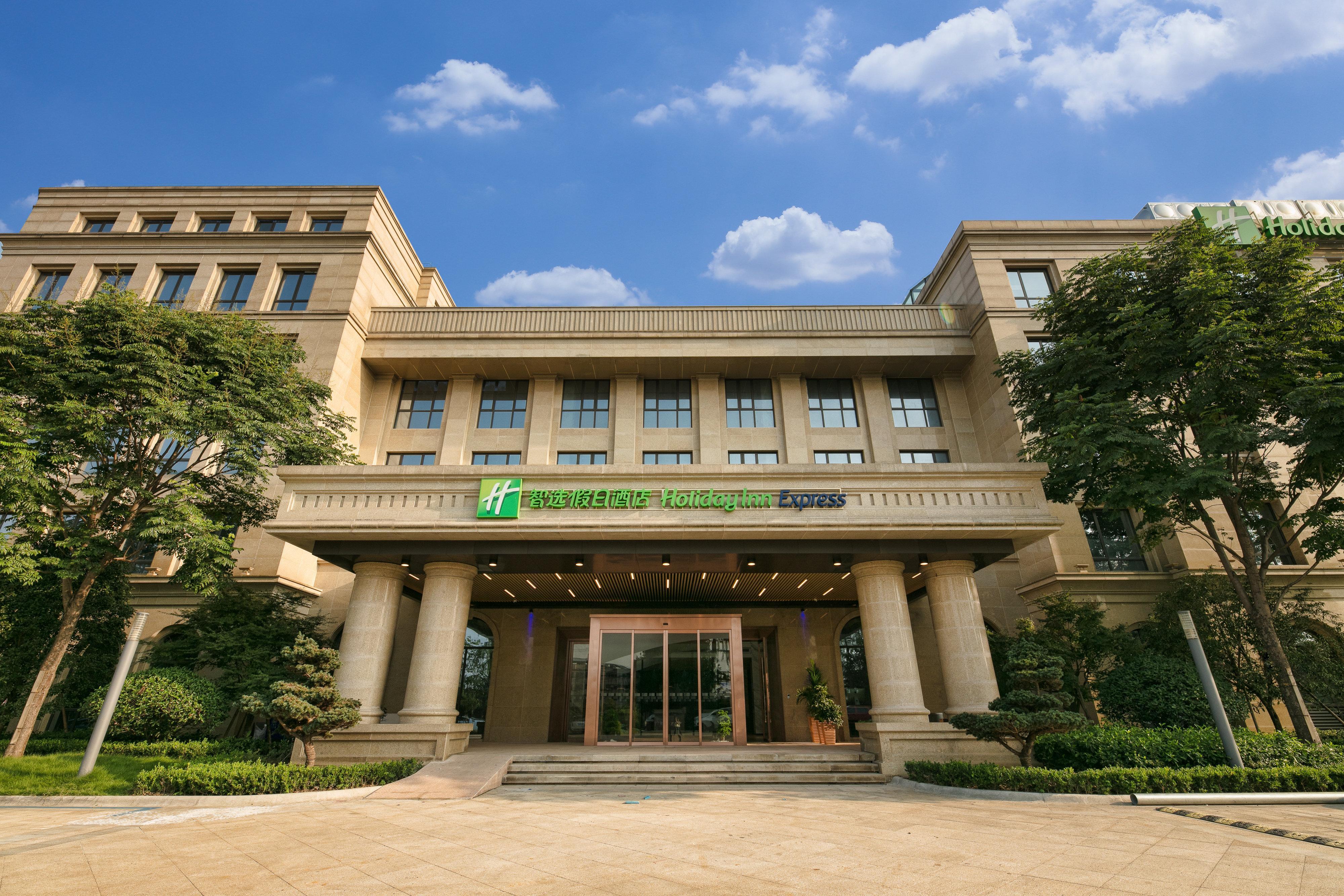 Holiday Inn Express Hangzhou Xixi Tourism Zone By Ihg Luaran gambar