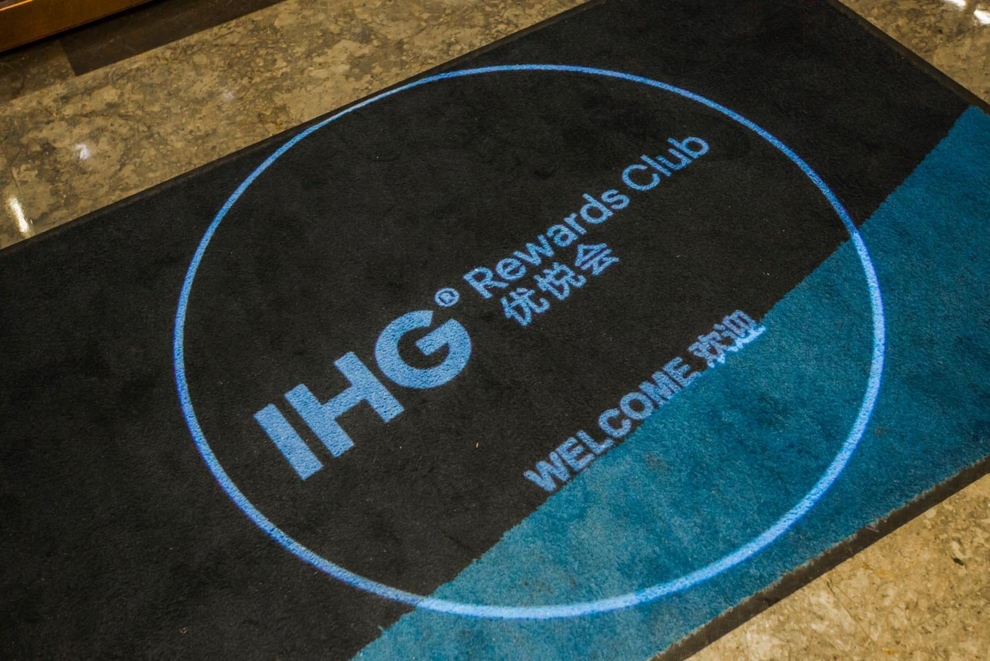 Holiday Inn Express Hangzhou Xixi Tourism Zone By Ihg Luaran gambar