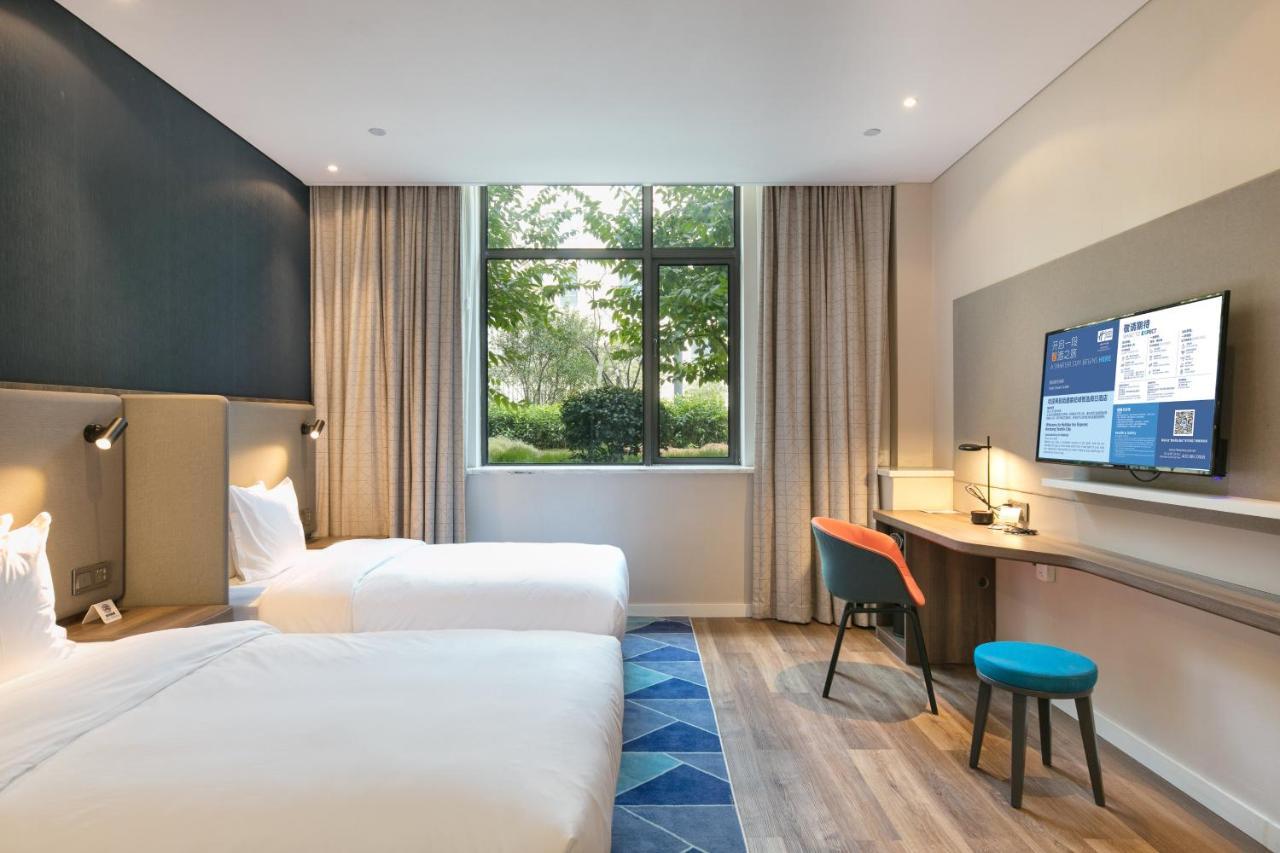 Holiday Inn Express Hangzhou Xixi Tourism Zone By Ihg Bilik gambar